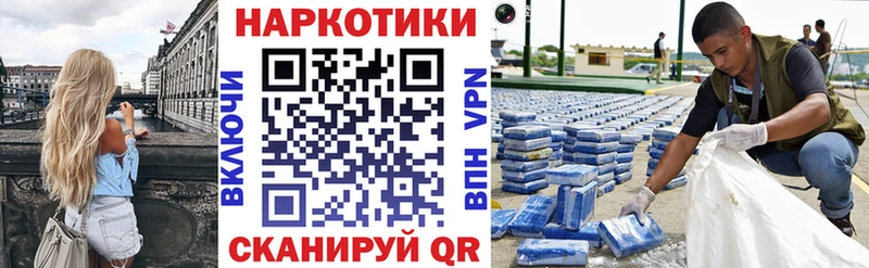 Купить наркотики цена Оханск Конопля  АМФЕТАМИН  Гашиш  МЕФ  A-PVP 