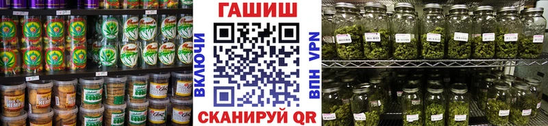 Еда ТГК марихуана  купить  сайты  Оханск 