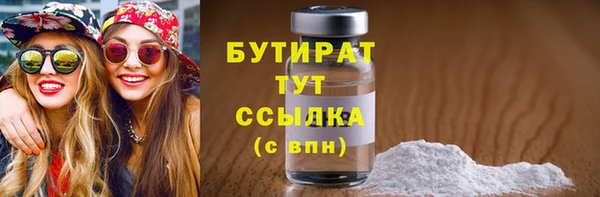 ешки Арсеньев