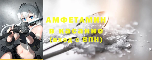 гашишное масло Гусиноозёрск