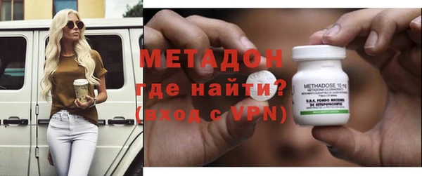 ешки Арсеньев