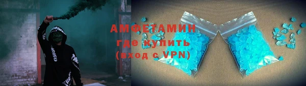 PSILOCYBIN Аркадак