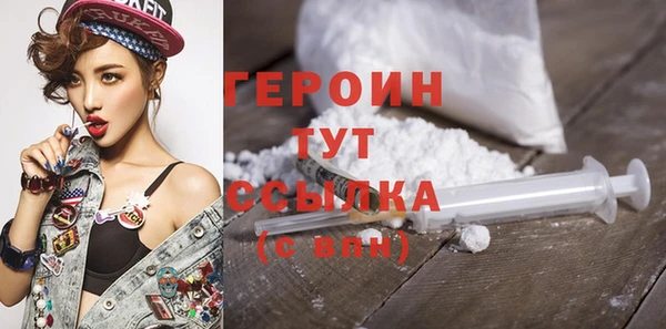 PSILOCYBIN Аркадак