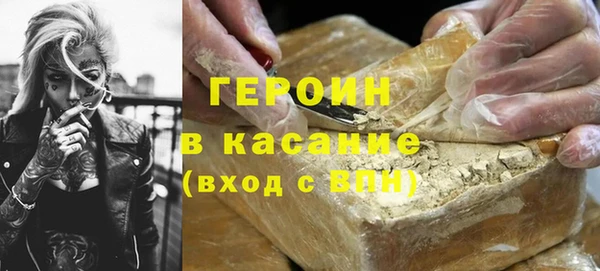 ешки Арсеньев
