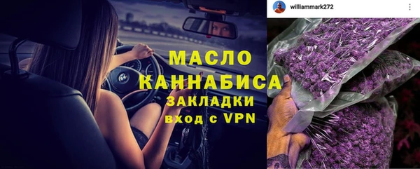 СК Алзамай