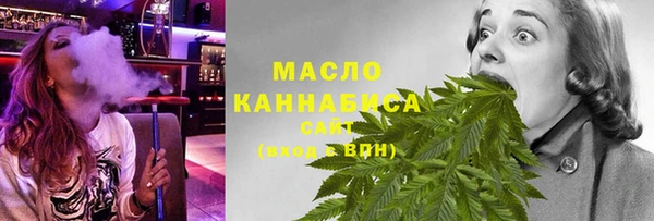 ешки Арсеньев