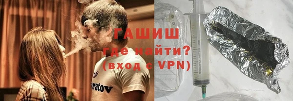 ешки Арсеньев