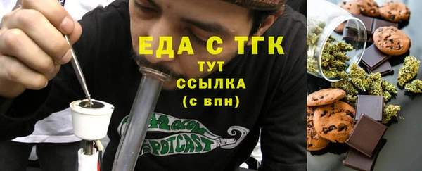 PSILOCYBIN Аркадак
