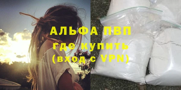 ешки Арсеньев