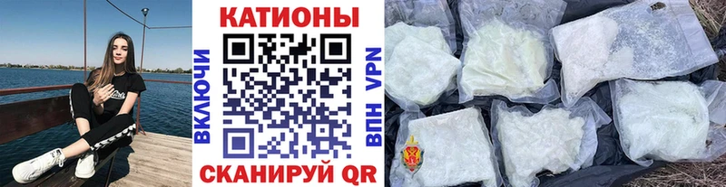 наркотики  Оханск  МЕФ mephedrone 