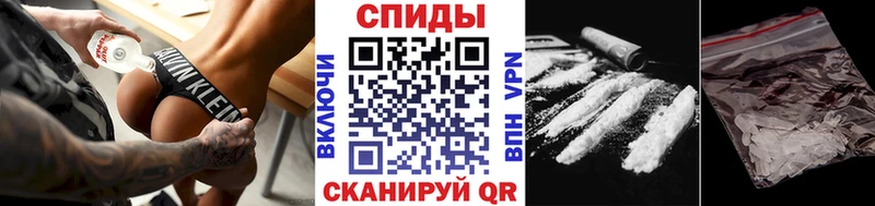 даркнет состав  купить наркотик  Оханск  Метамфетамин Декстрометамфетамин 99.9%  гидра tor 